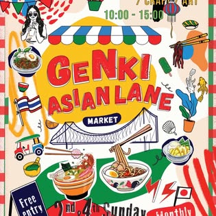 Genki Asian Lane Market — 2nd & 4th Sunday monthly, 10am–3pm, free entry